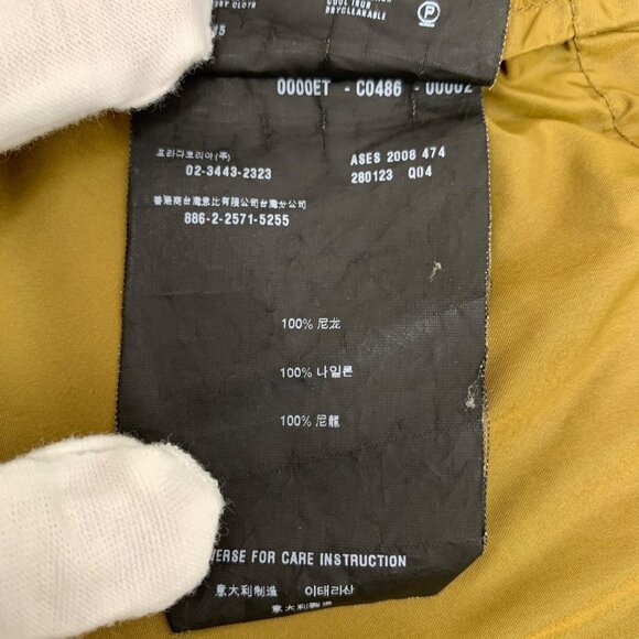 Prada Dark khaki nylon hooded drawstring waist long-sleeve trench coat - Picture 9 of 9